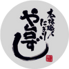 や台ずしクーポン紹介用ロゴ