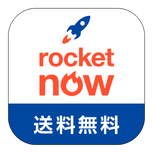 ロケットナウ注文アプリロゴ