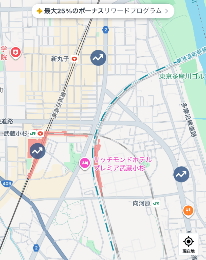 ロケットナウ配達員ドライバーアプリのマップ矢印マークの信頼度